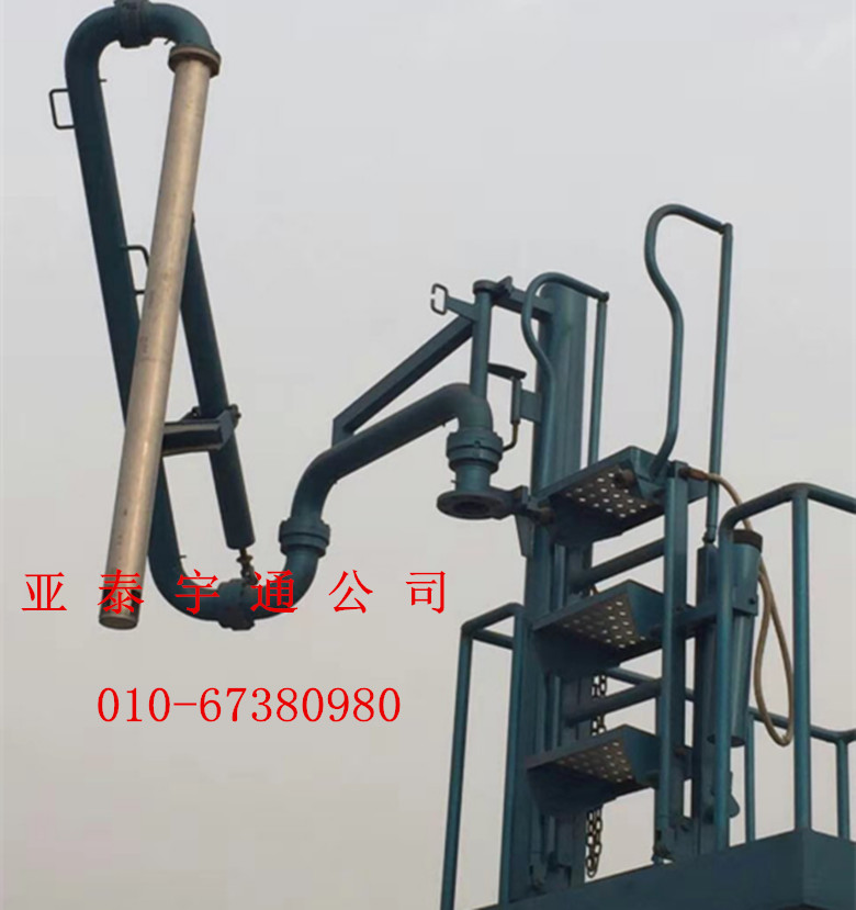 AL1402鹤管4