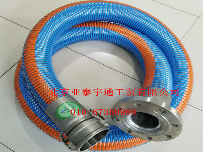 复合软管总成1