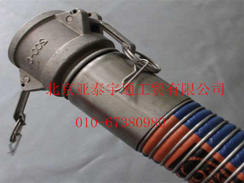 复合软管总成6